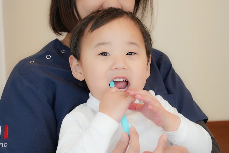 池袋の歯医者さんみんなの矯正歯科・こども歯科クリニック