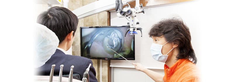 医療法人社団潤優会 若林歯科医院