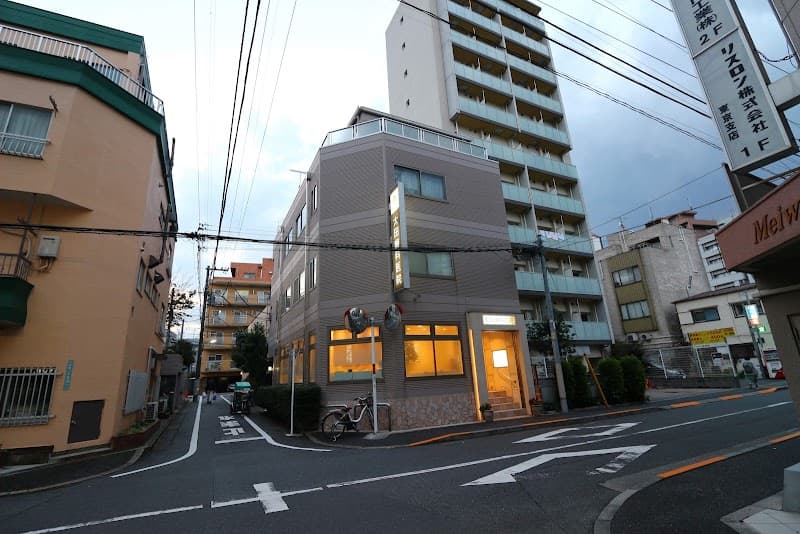 太田歯科医院