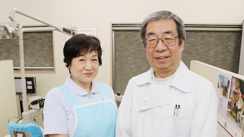 幸運堂ビル歯科医院