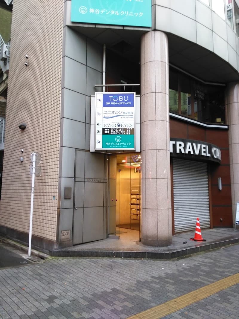 医療法人社団ユニオルソ ユニオルソ矯正歯科