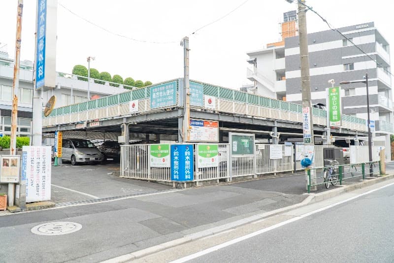 東尾久ふじの歯科医院
