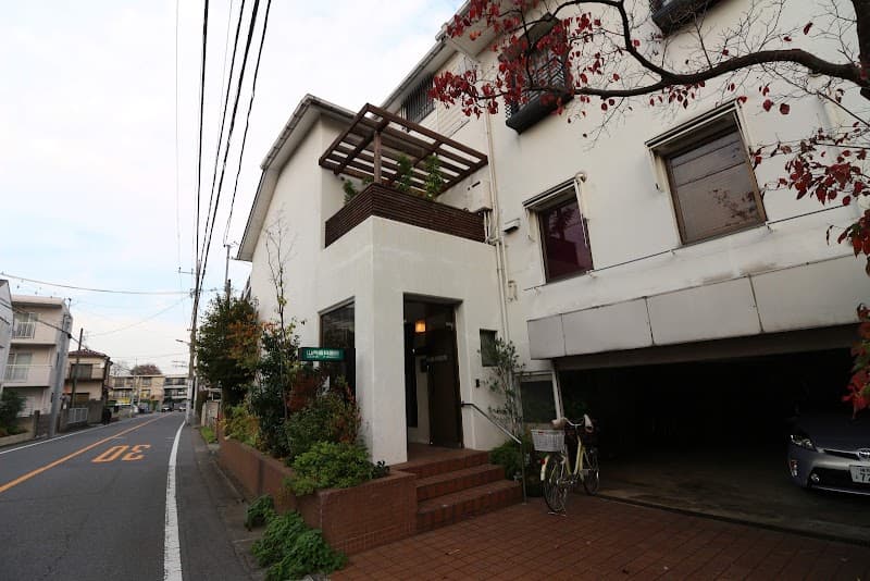 山内歯科医院