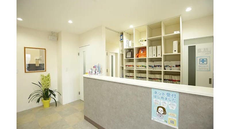 やち歯科医院
