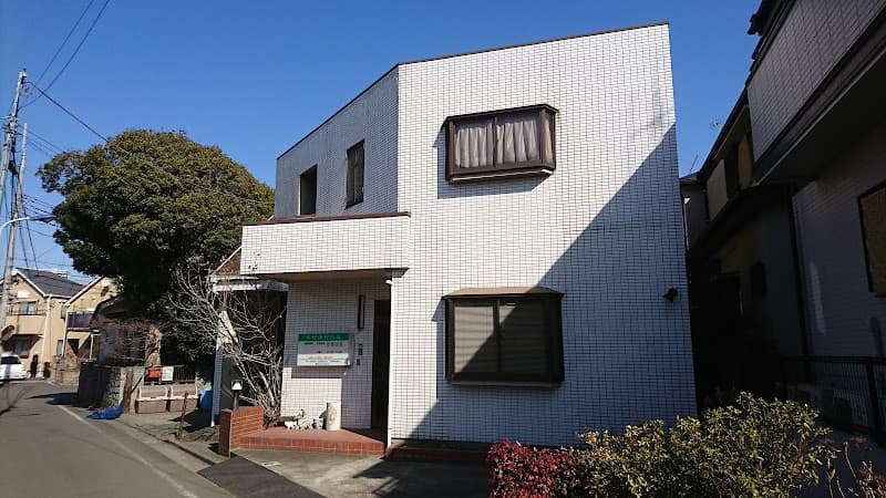 木村歯科医院
