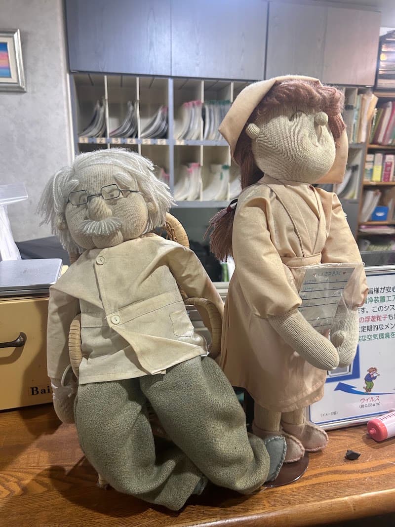 石井歯科医院