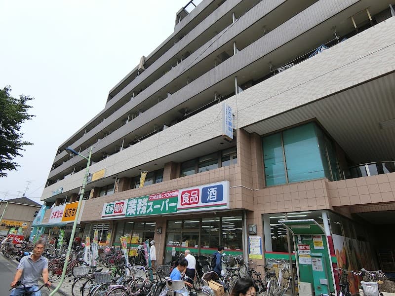 ひかり歯科医院