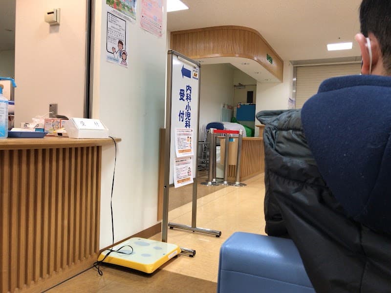公益社団法人東京都足立区歯科医師会 竹の塚休日応急歯科診療所