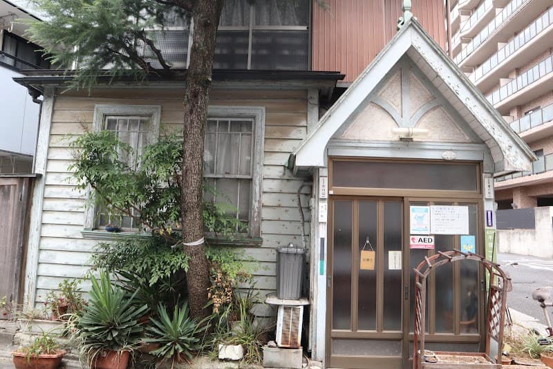市川歯科医院