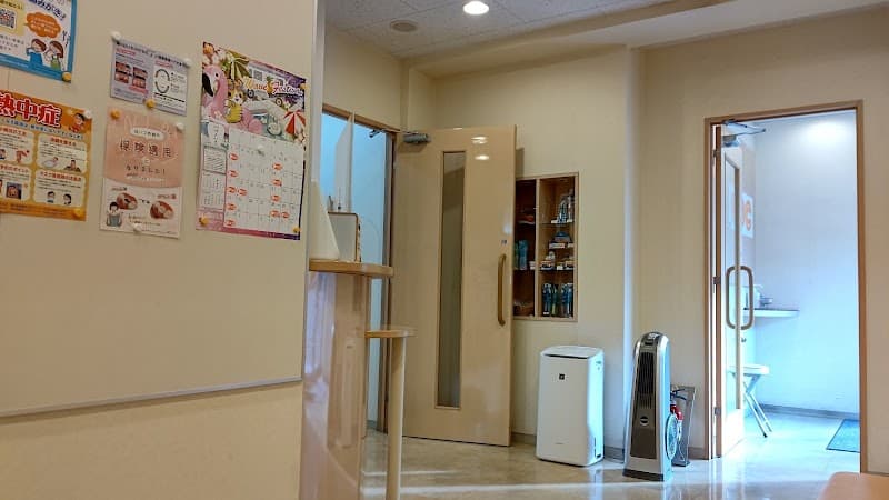 オレンジ歯科クリニック