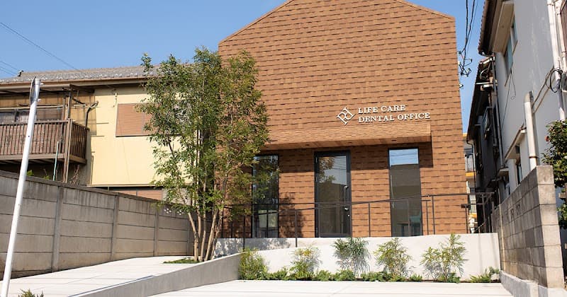 LIFE CARE DENTAL OFFICE