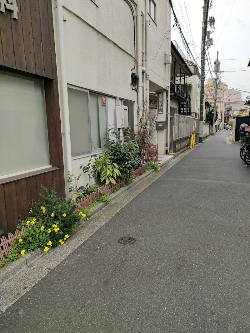 関根歯科医院