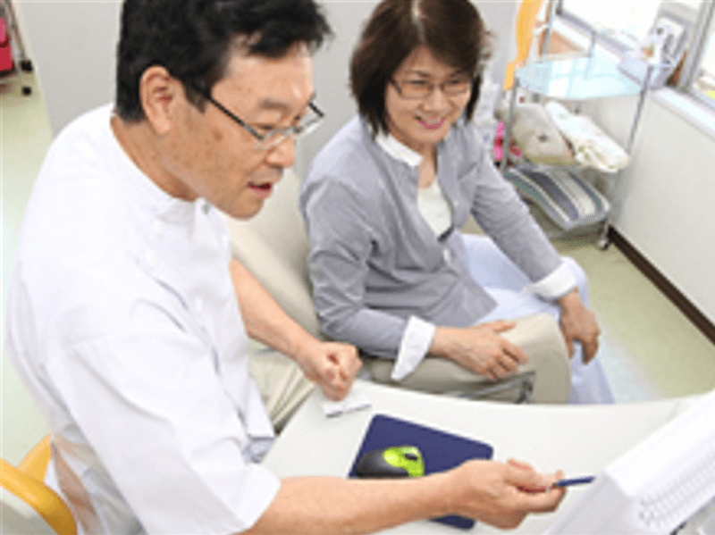 おさない歯科