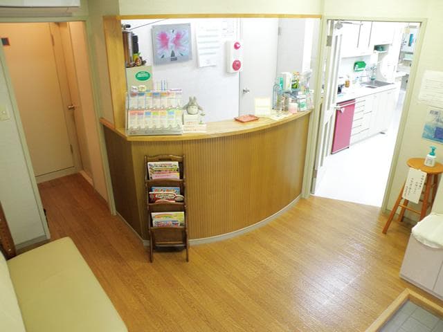 宝田歯科医院