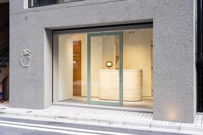 nana矯正歯科clinic