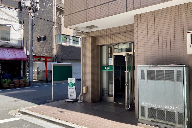 はじめ歯科