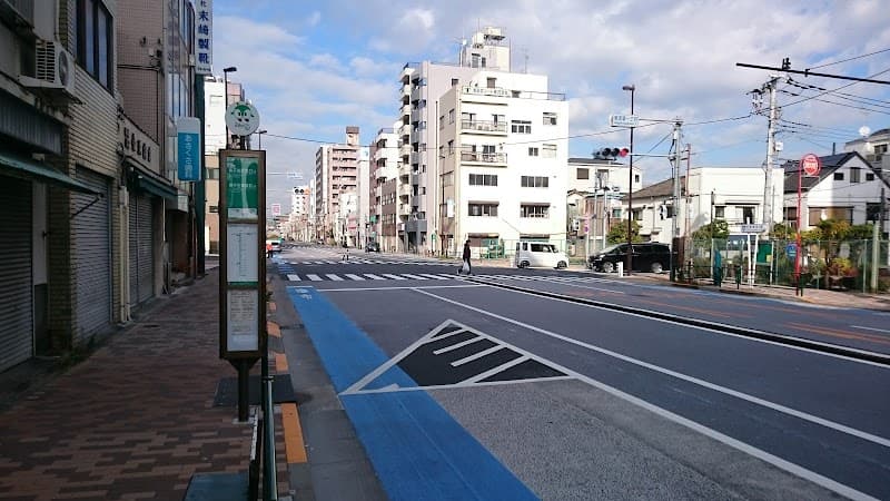 医療法人社団一水会 あさくさ歯科
