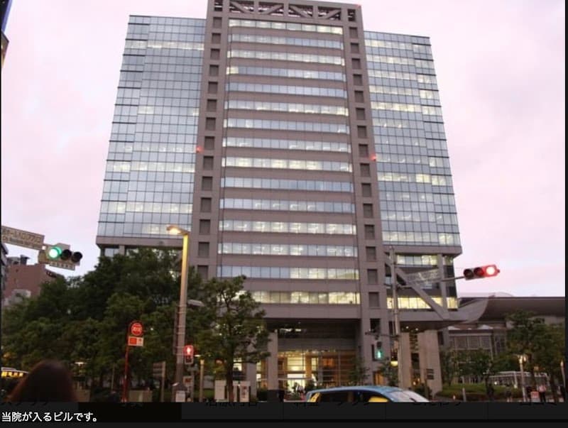 医療法人社団樹恵会 アロマスクエア歯科クリニック