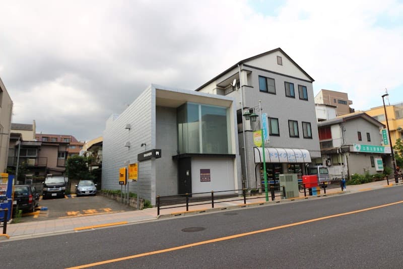 岡本歯科医院