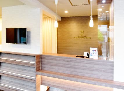 永福町ファミリー歯科クリニック
