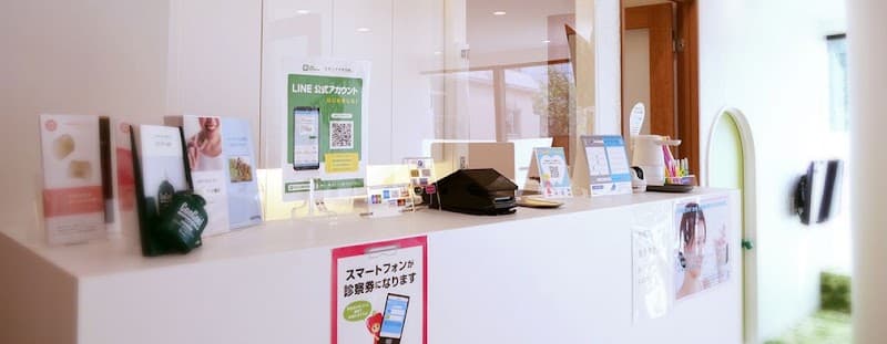 スタープラザ歯科。