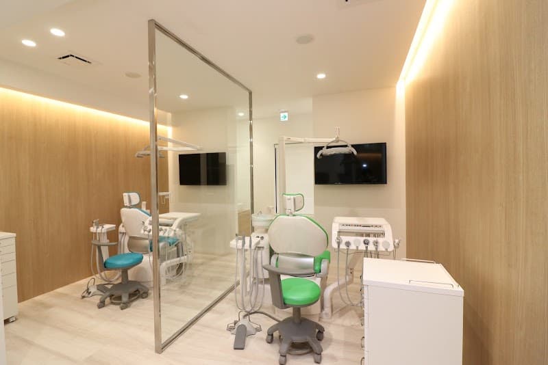 高久歯科口腔外科クリニック