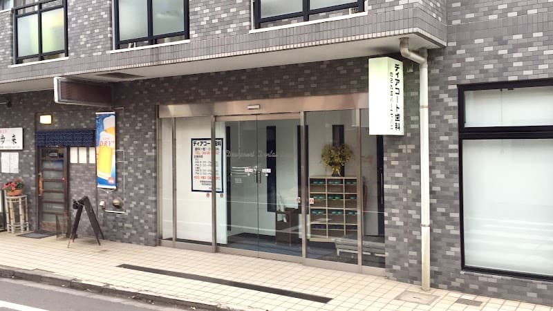 ディアコート歯科