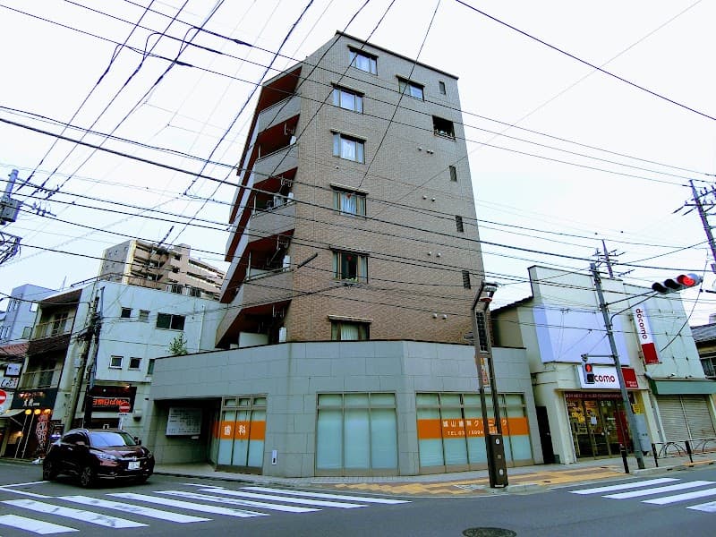 城山歯科クリニック