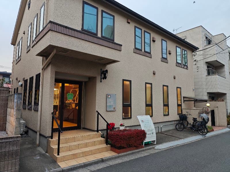 緒方デンタルオフィス