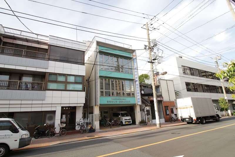 東京保健生活協同組合 橋場診療所歯科