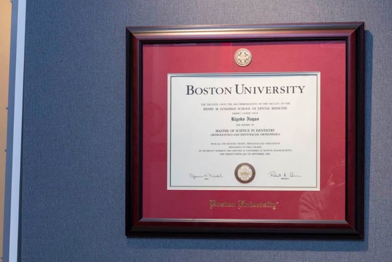 医療法人社団BOSTON会 ボストン矯正歯科 Dr.Kiyokoクリニック