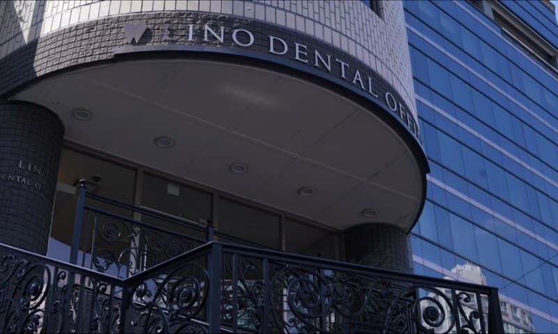 LINO DENTAL OFFICE