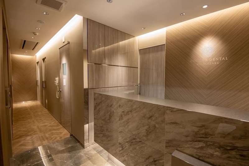 Cocoro Dental Nishiazabu