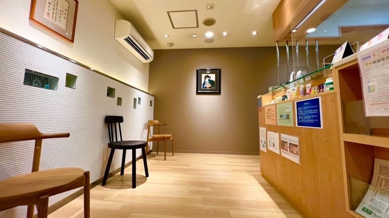 医療法人社団光雙会 市川歯科医院