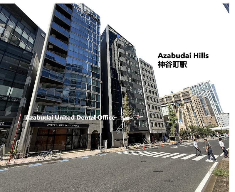 医療法人社団和裕会 麻布台ユナイテッドデンタルオフィス