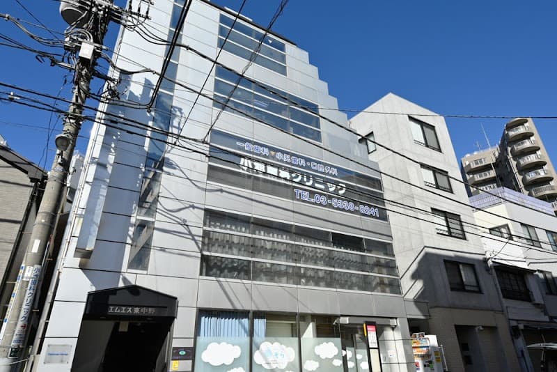 小池歯科クリニック