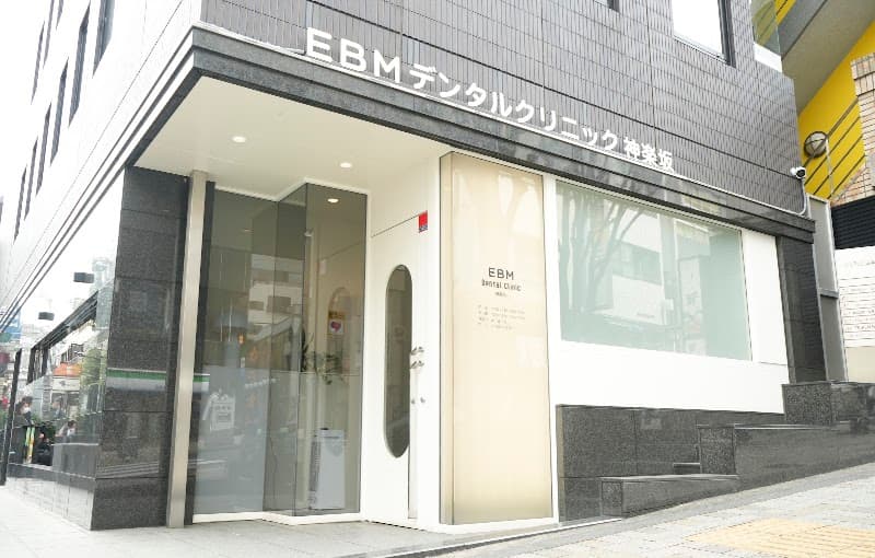 医療法人社団MEDIQOL EBMデンタルクリニック神楽坂