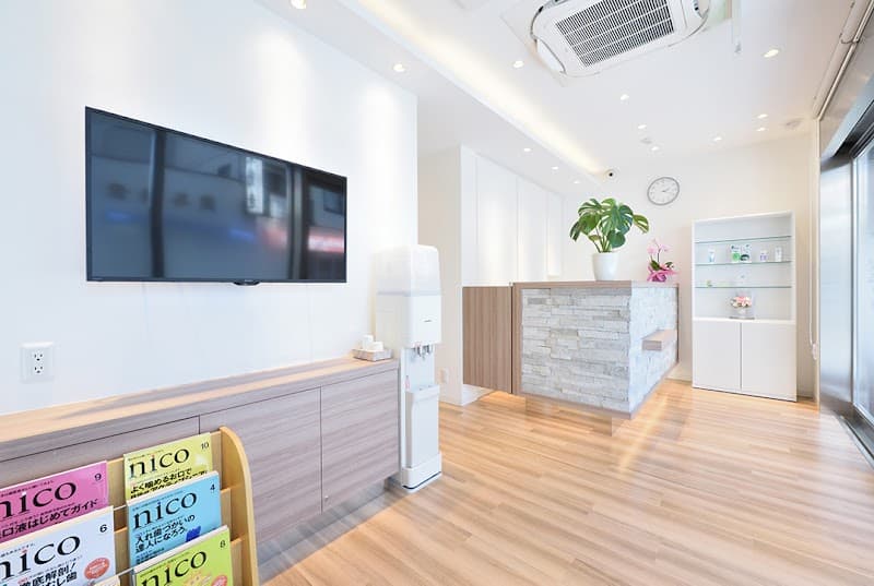 西小山オーラルクリニック