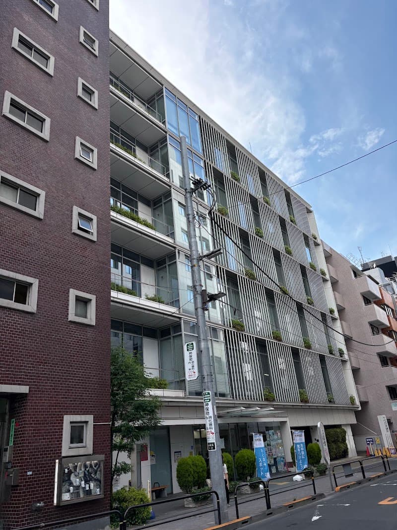 千代田区休日応急歯科診療所