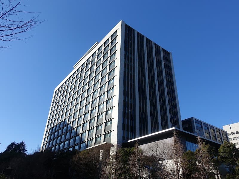 内閣共済組合 内閣府診療所(歯科)