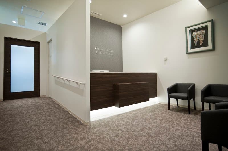 Otemachi One Dental Office