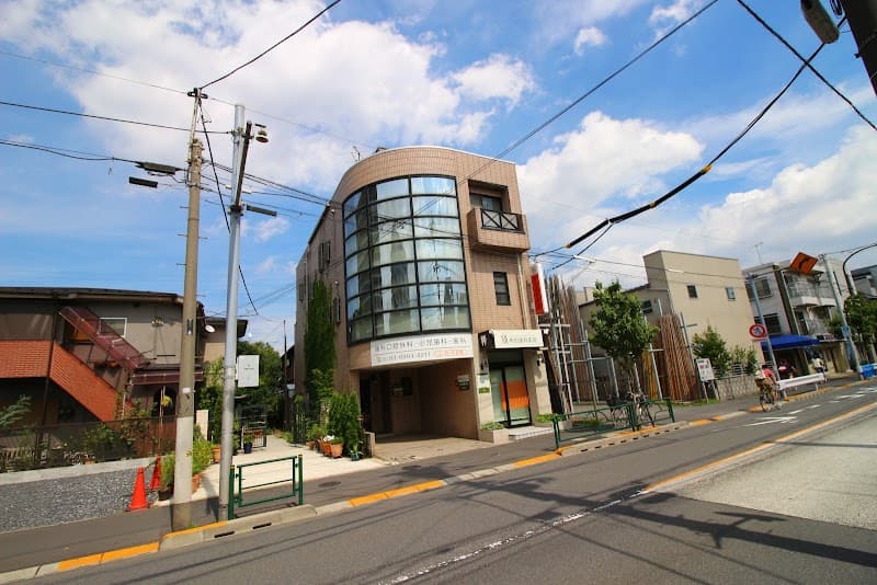 柳田歯科医院