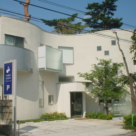 医療法人社団明翔会 いしかわ歯科石神井公園クリニック