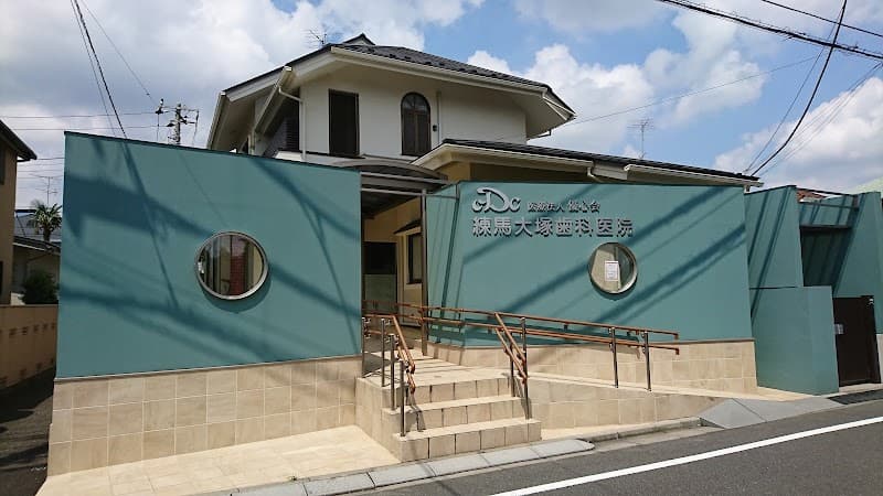 医療法人優心会 練馬大塚歯科医院