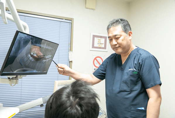 医療法人社団 さくま歯科医院
