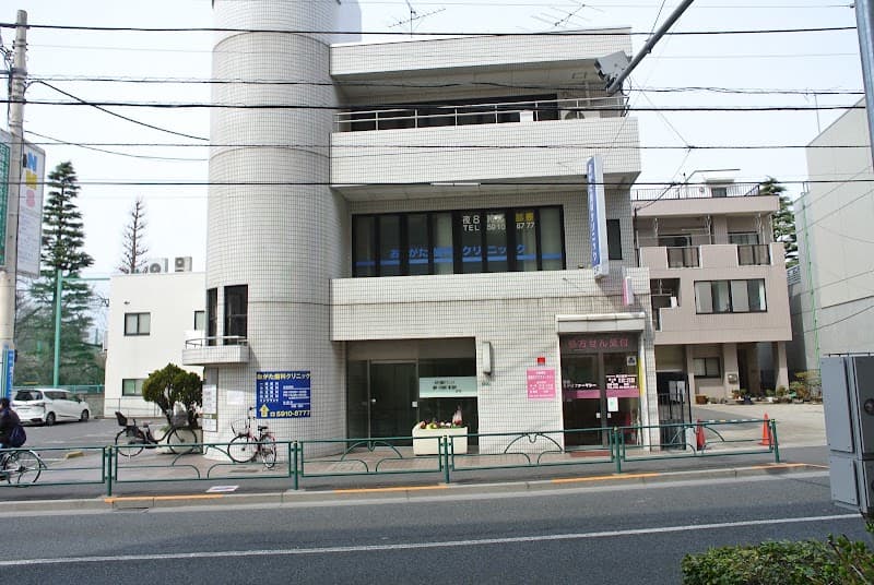 医療法人社団正形会 おがた歯科クリニック