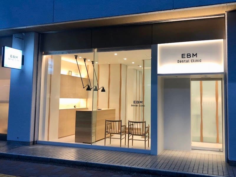 医療法人社団MEDIQOL EBMデンタルクリニック