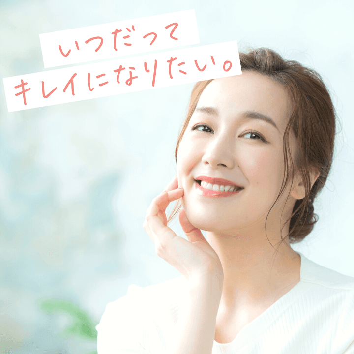 医療法人社団YDC ゆりの木歯科医院