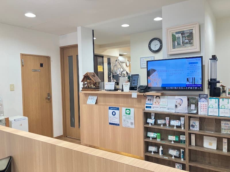 医療法人社団TKG会 小日向台町歯科