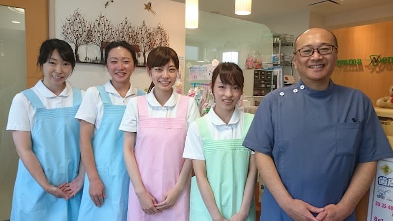 医療法人社団 竹早会 鍋山歯科クリニック